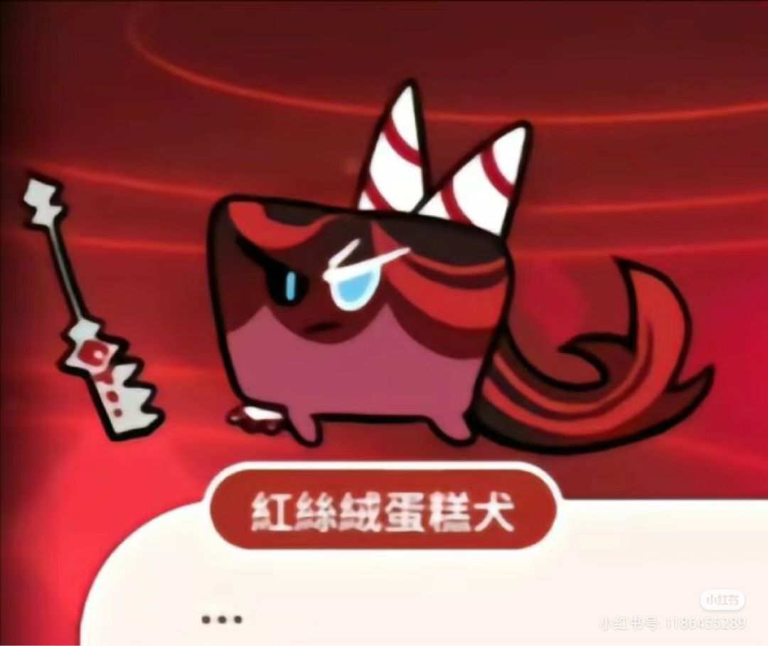 公会招人 1