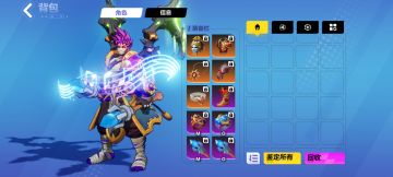 时空2火山流bd正式服