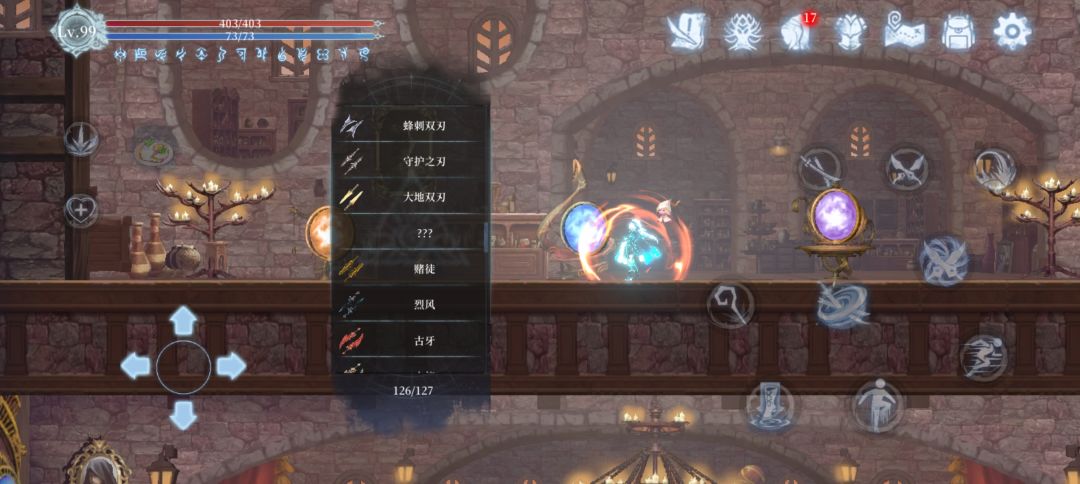 求助 2