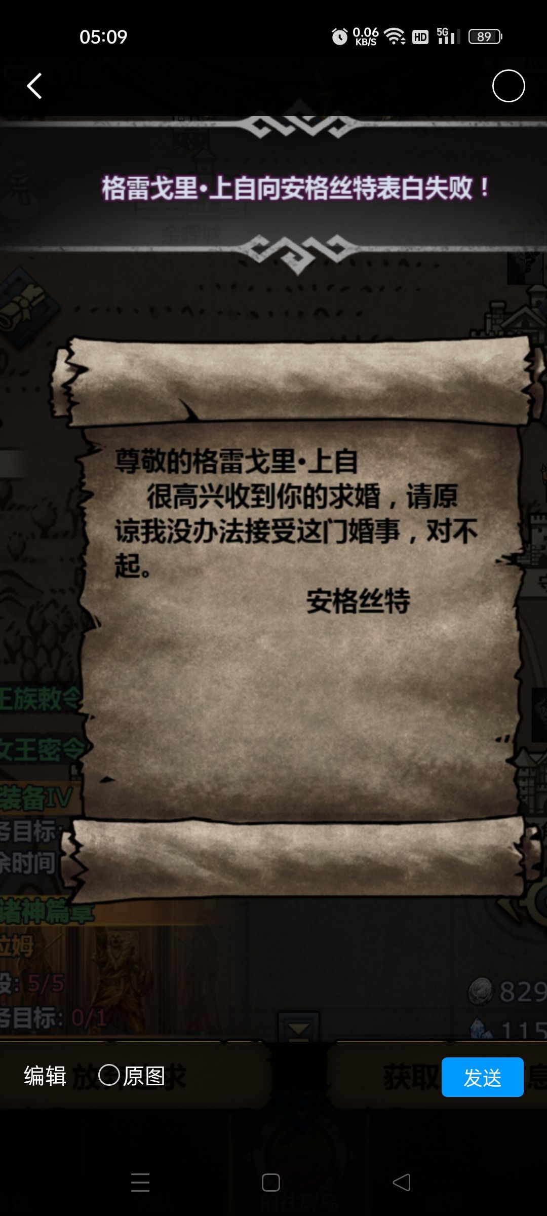 你的高傲打破了我的认知。 2
