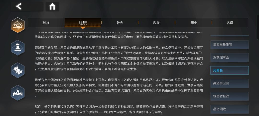 动态图片 5
