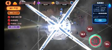 自制七星晴天（完善版）