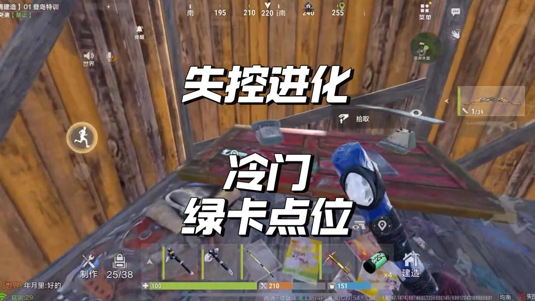 video-5856686