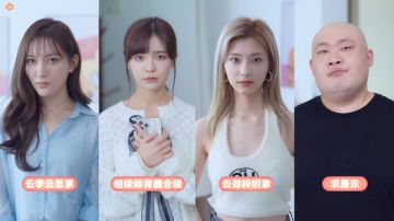 🌟这是一款真人游戏🌟