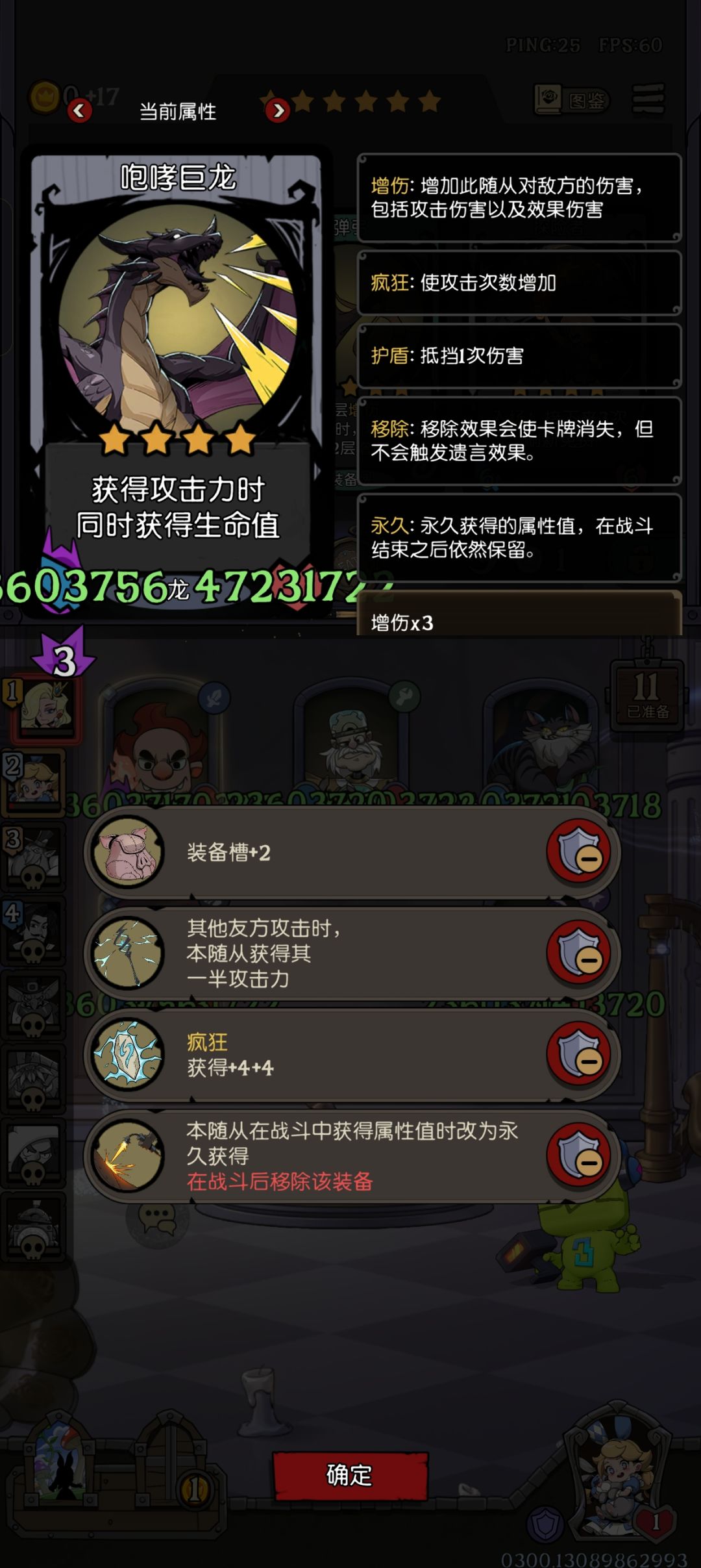 大大大 1