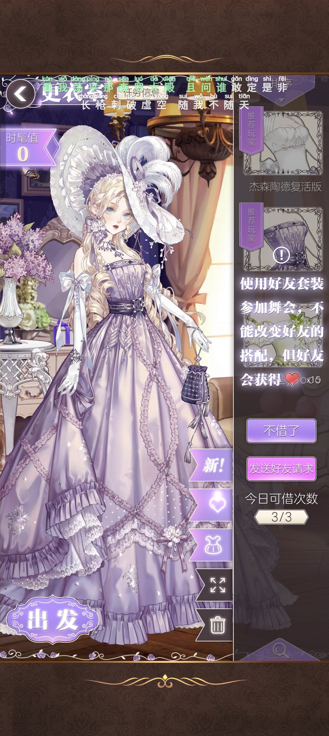 这是。。什么。脸啊。。。 1