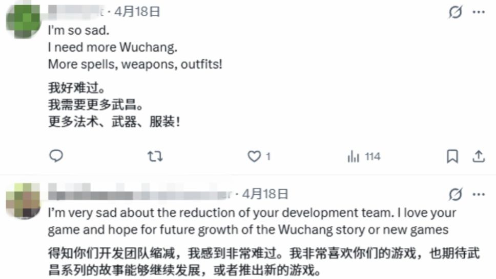 明末海外官号认证蓝标消失!解散或成定局 3