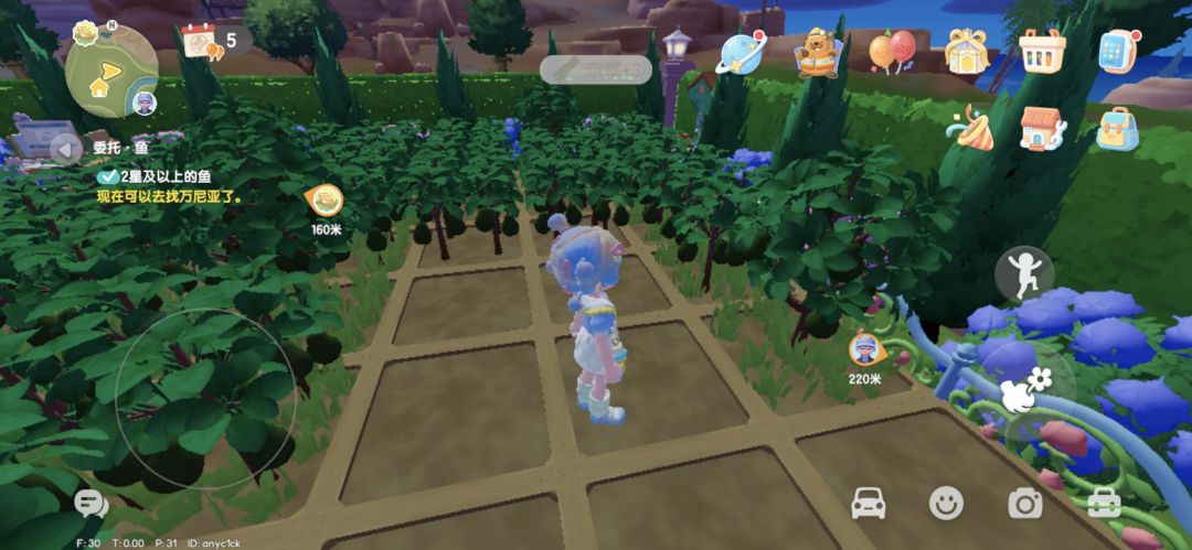 收个菜闪退3次,干啥呢!?! 1