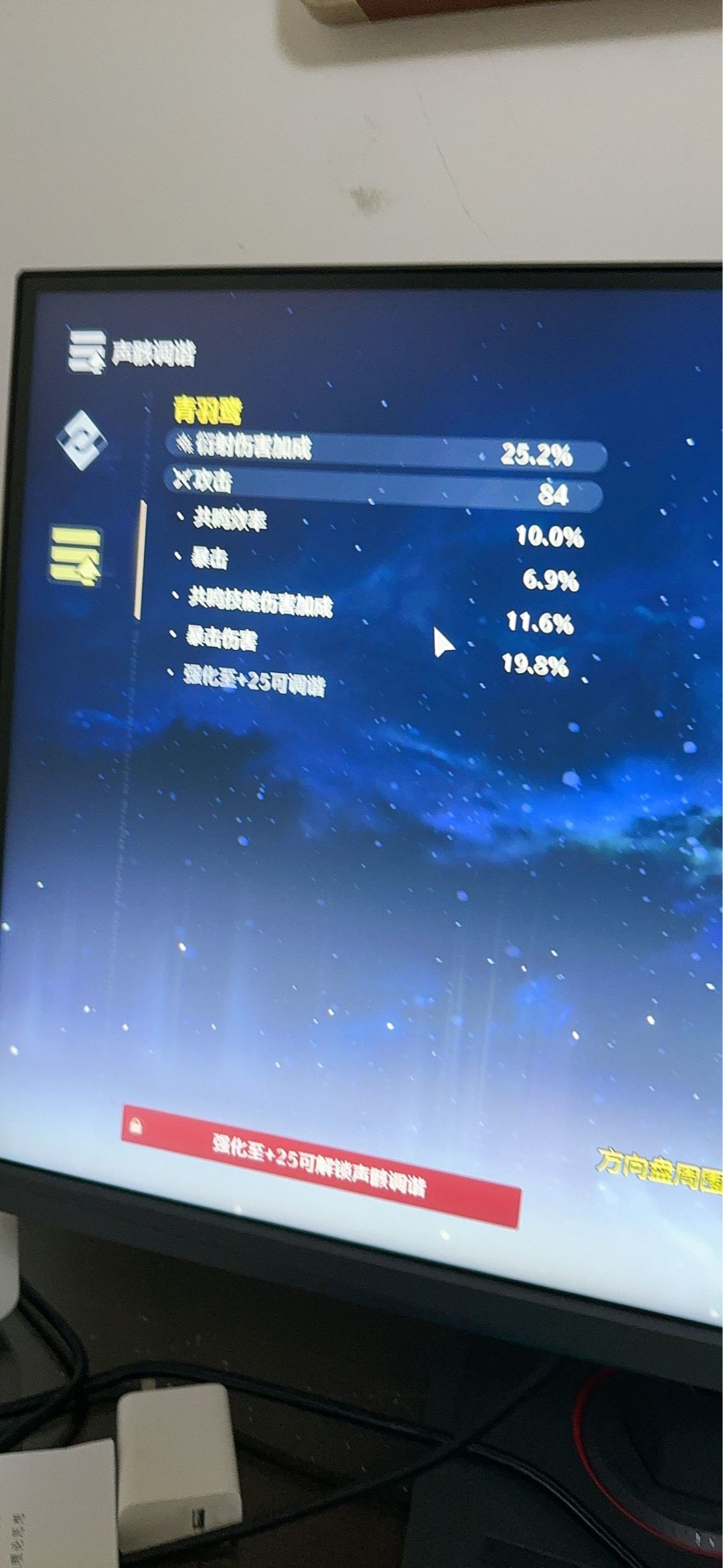 今汐快来 1