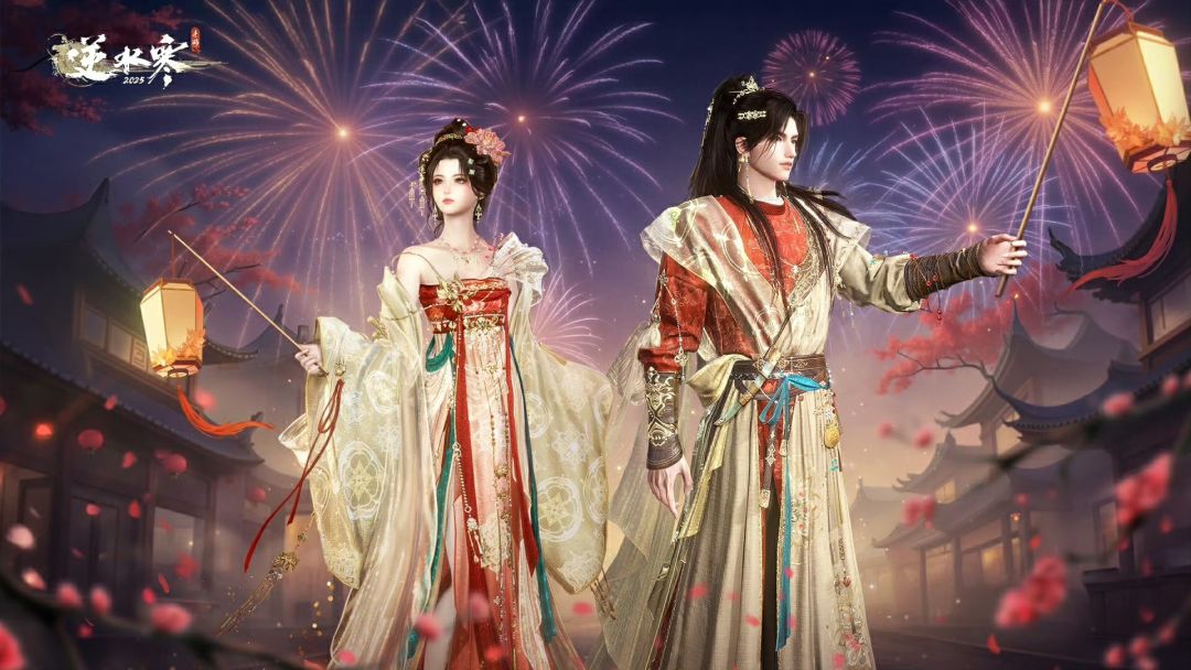全新时装【云锦天香】 将于7月24日上线！ 2