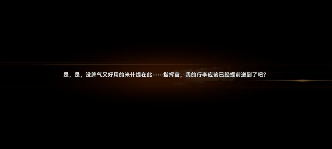 可露凯专属挂件来了! 2