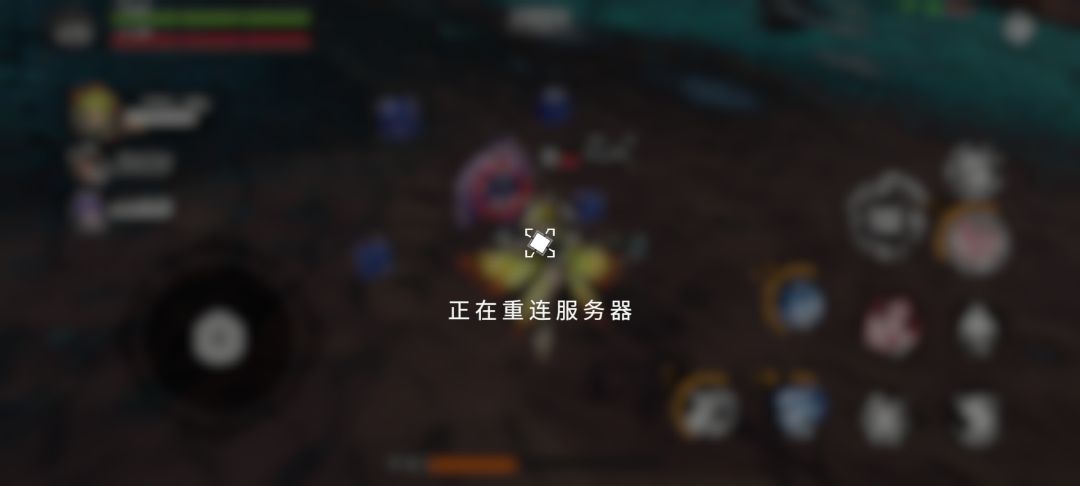 好玩，但是希望能更丝滑一点 3