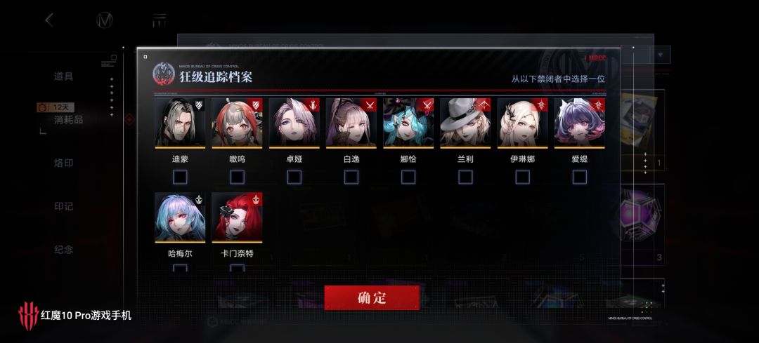 萌新求助 3
