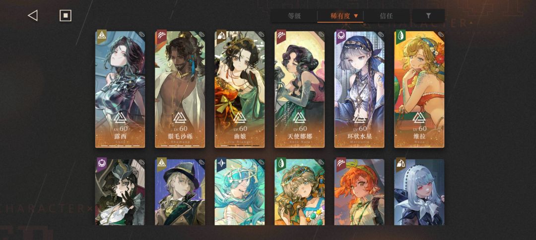 大佬们,来瞧一瞧 1