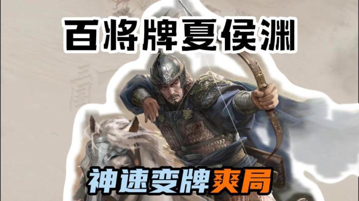 打着打着怎么就赢了?截图