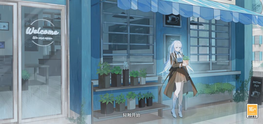 动态图片 2