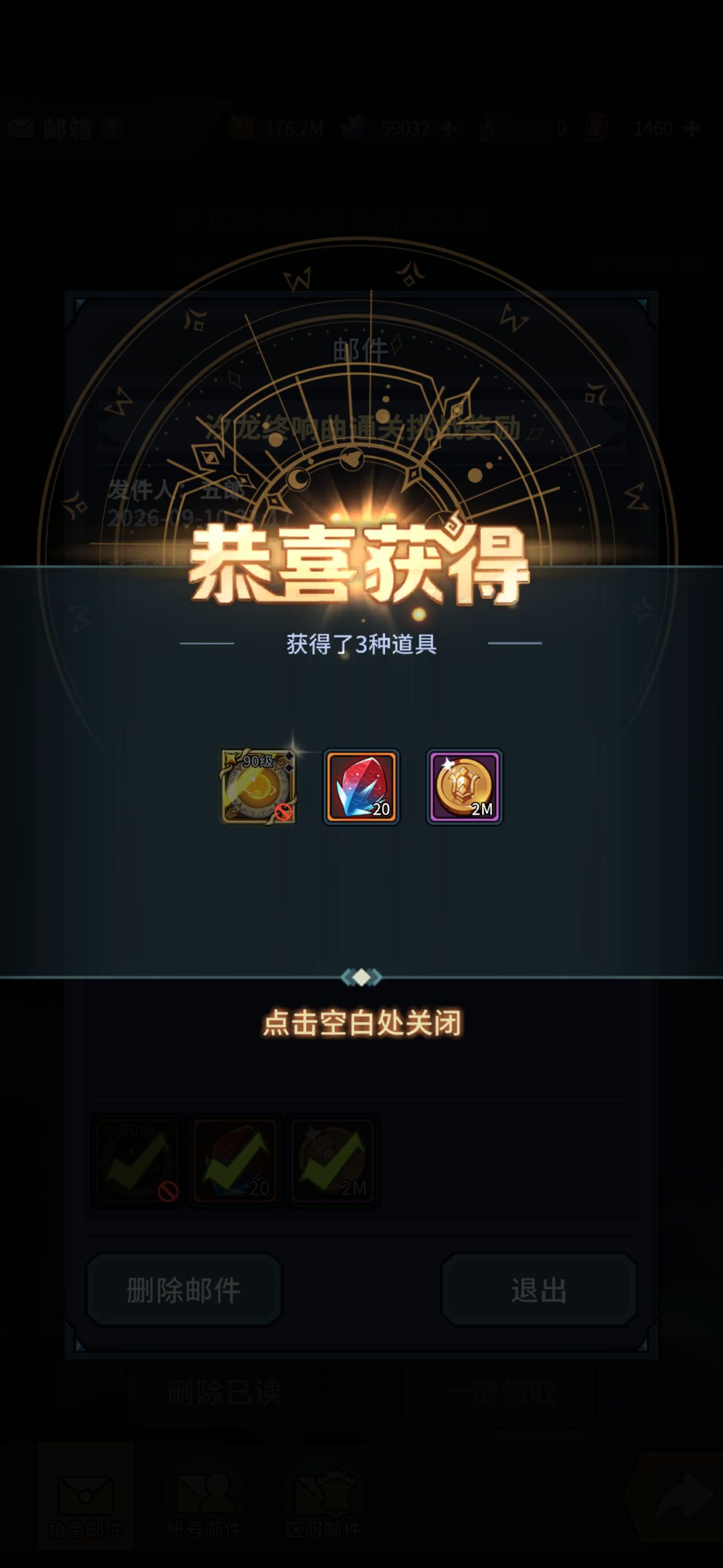 太黑了 1