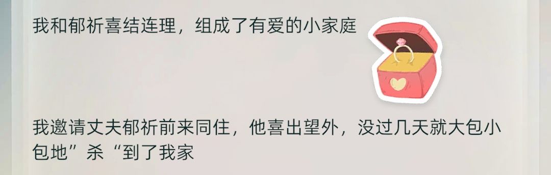 动态图片 5