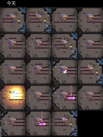 240604，深渊一图速览