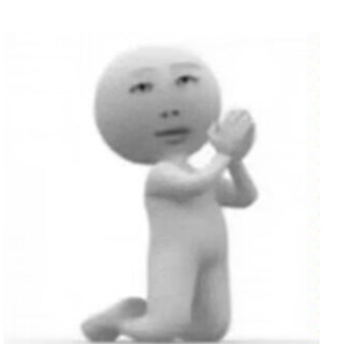 自介（贴脸会删）截图