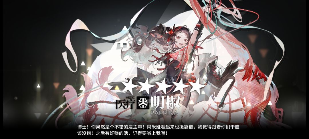 突破第270位精二啦^O^ 2