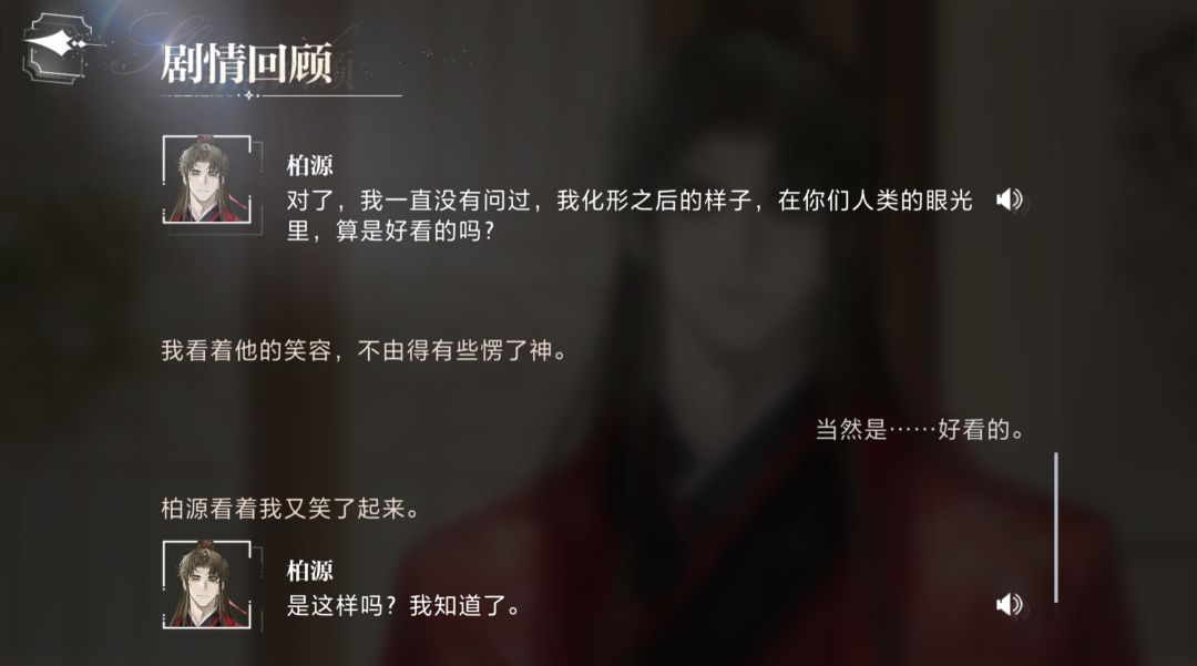 剑灵百元 2