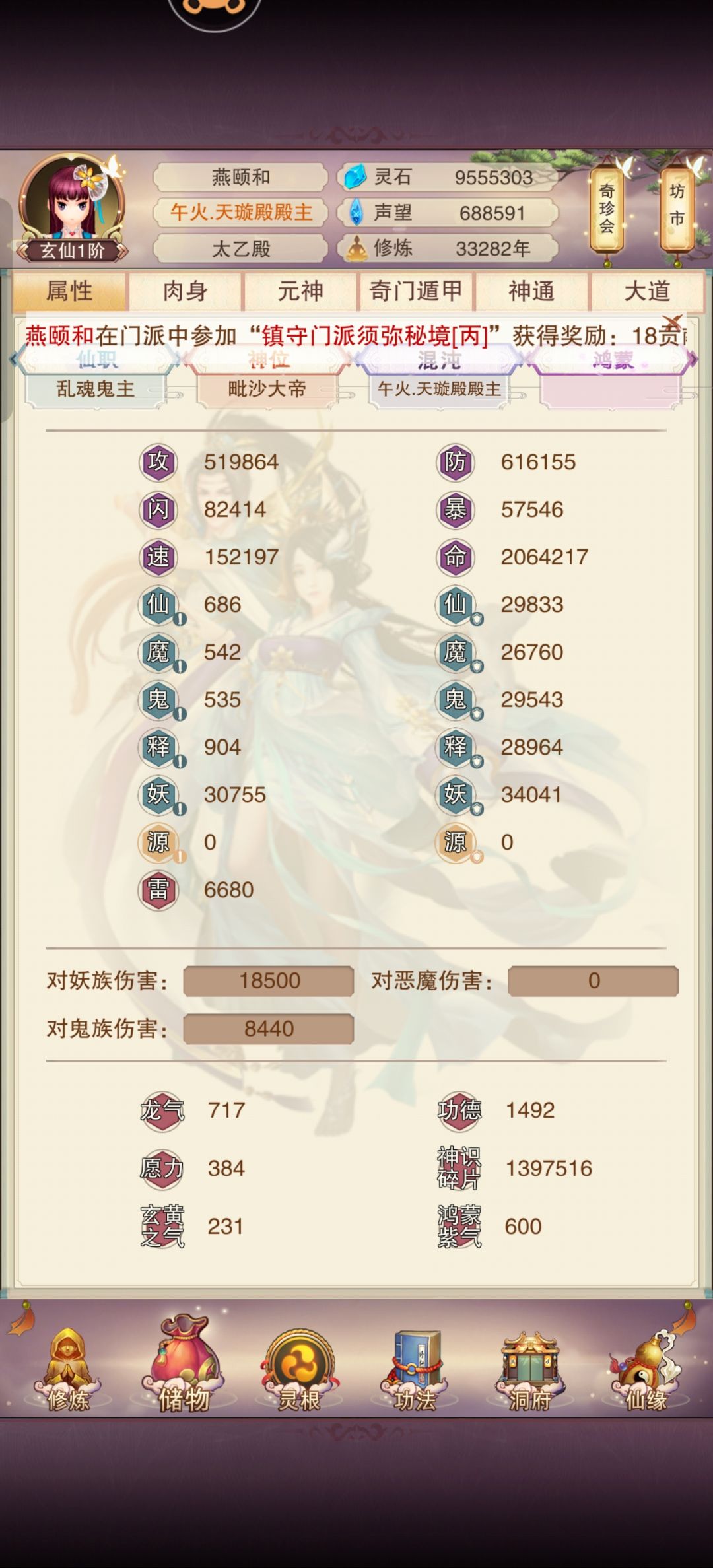 乙木抗15上车,还有更低的吗 1