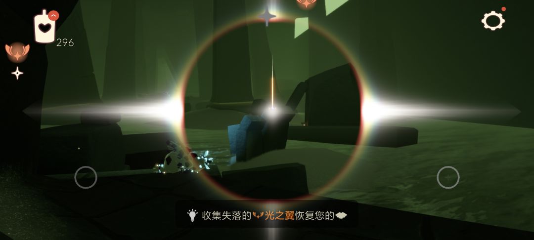 动态图片 5