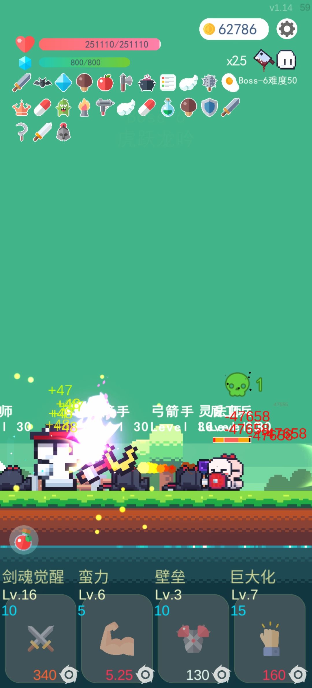 动态图片 4
