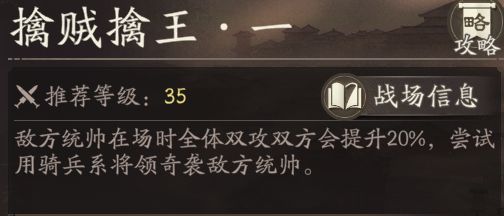基本文字错误,双攻双防! 1
