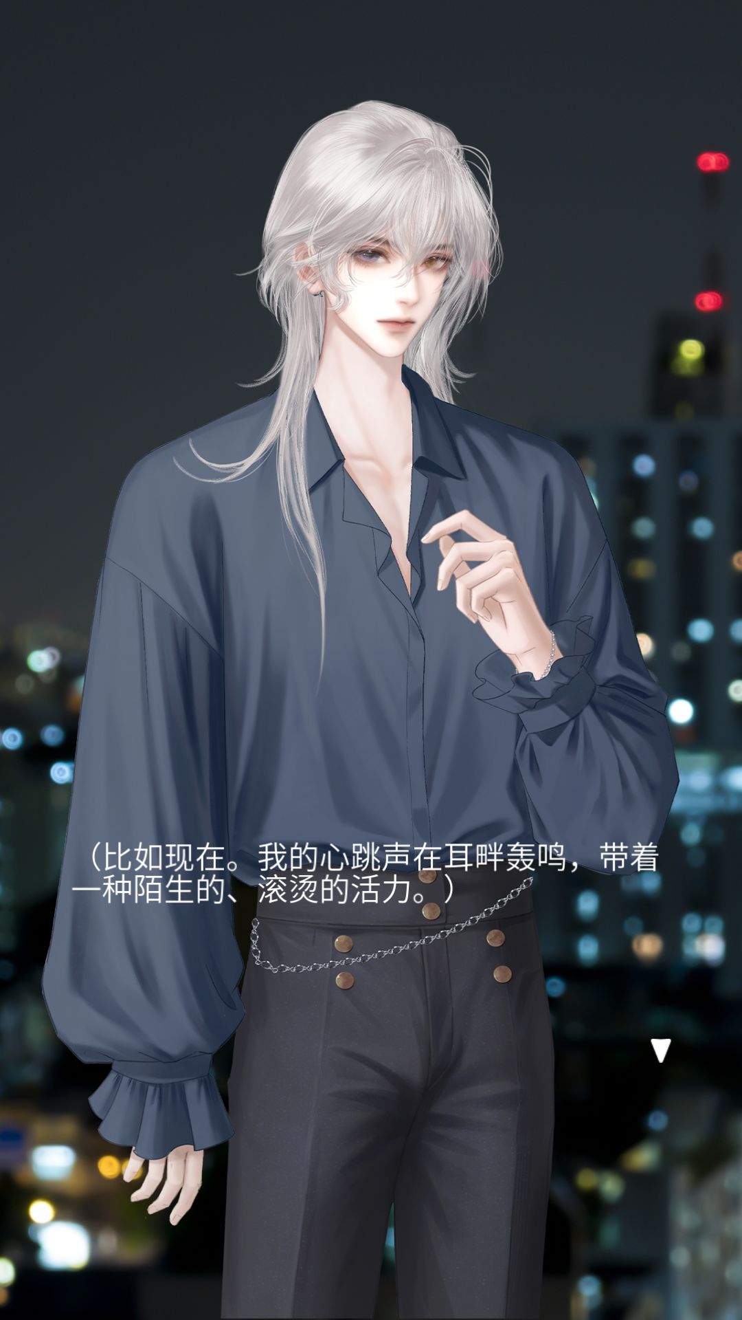 游戏超级好玩!就是有点短 文笔也特别好 2