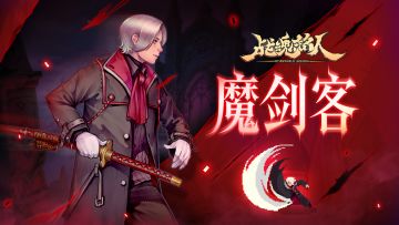 关于提升强度的声音（个人分析）