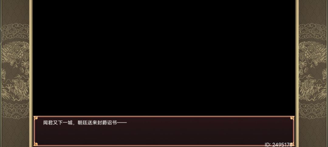 这是昨了 1