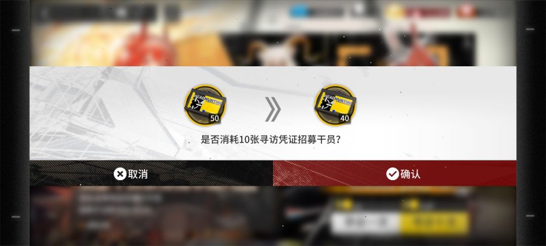 祝在座的各位十连出当期up 2