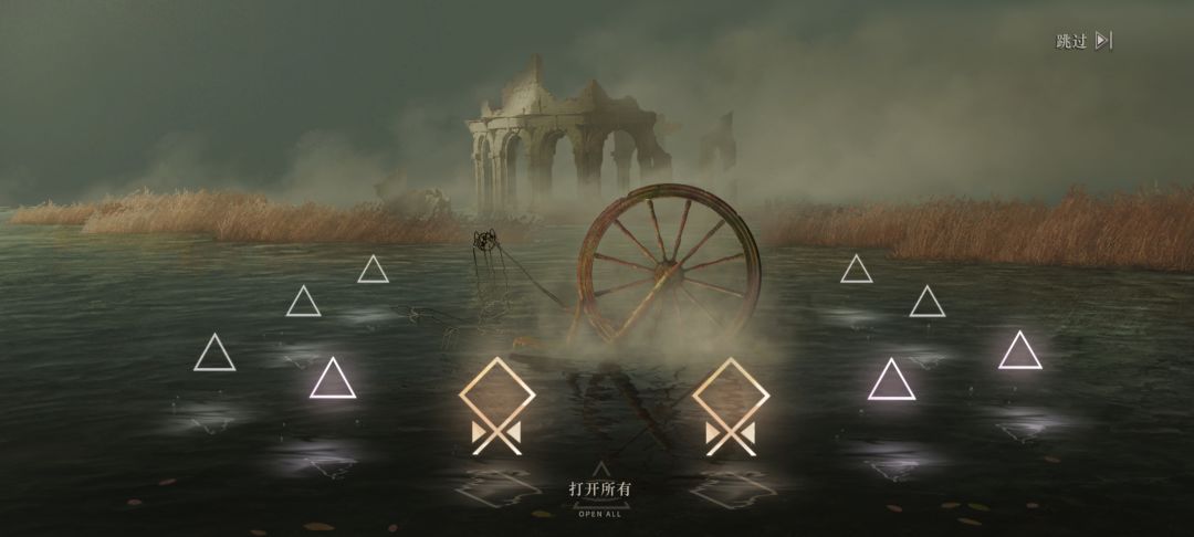 湖的诈骗竟然…… 1