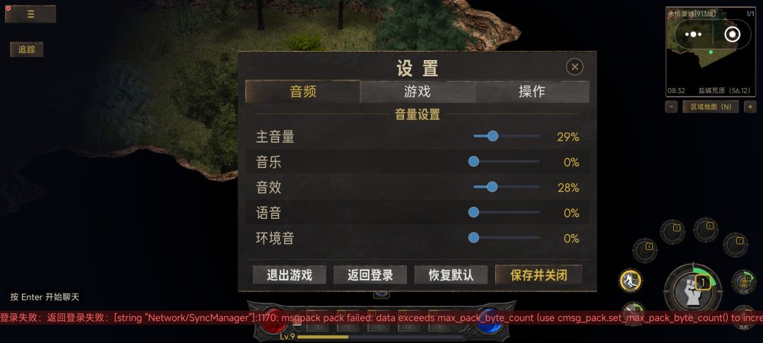 动态图片 1