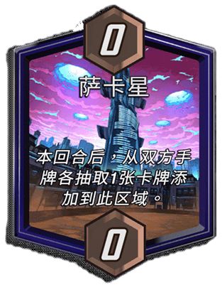 晒绝密卡组，赢神秘变体