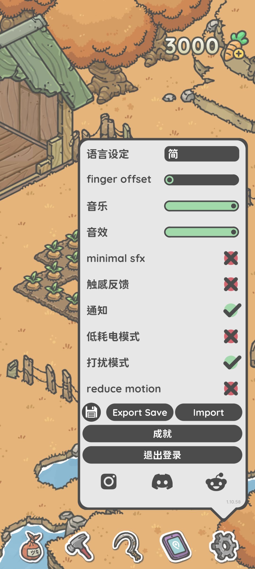 新人求助 2