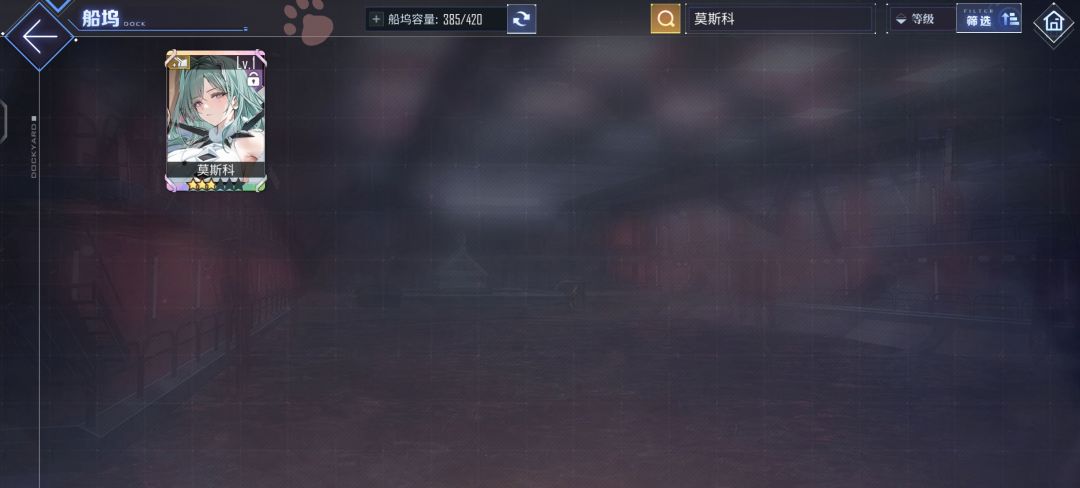 应该挺欧了吧 2