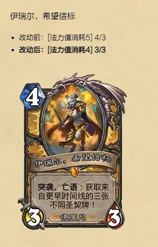 多年以后，面对燃烧军团的行刑队截图