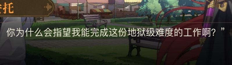 自截了一些表情包 3