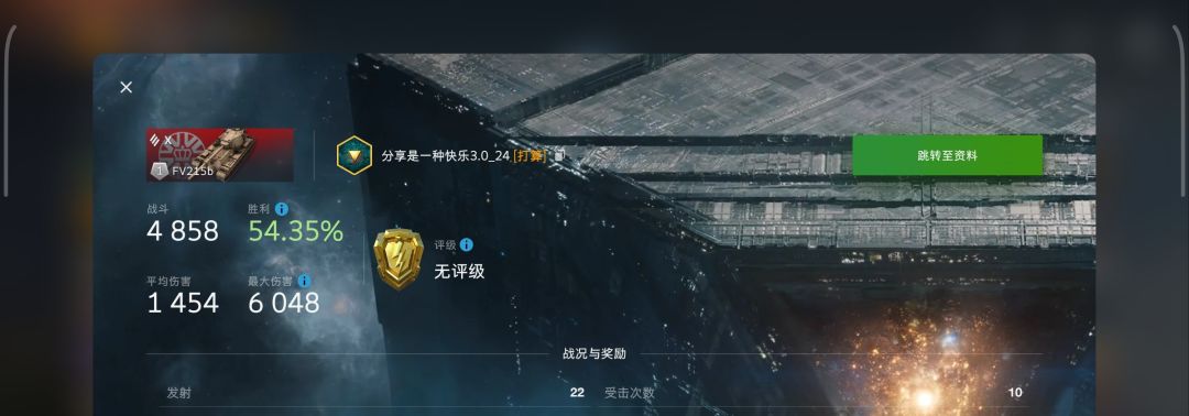 动态图片 11