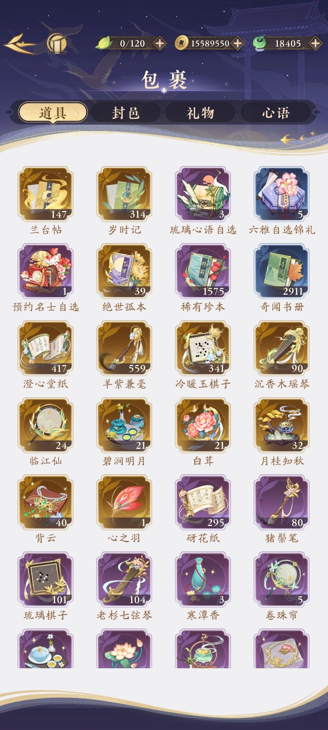 有一说一福利真好 1