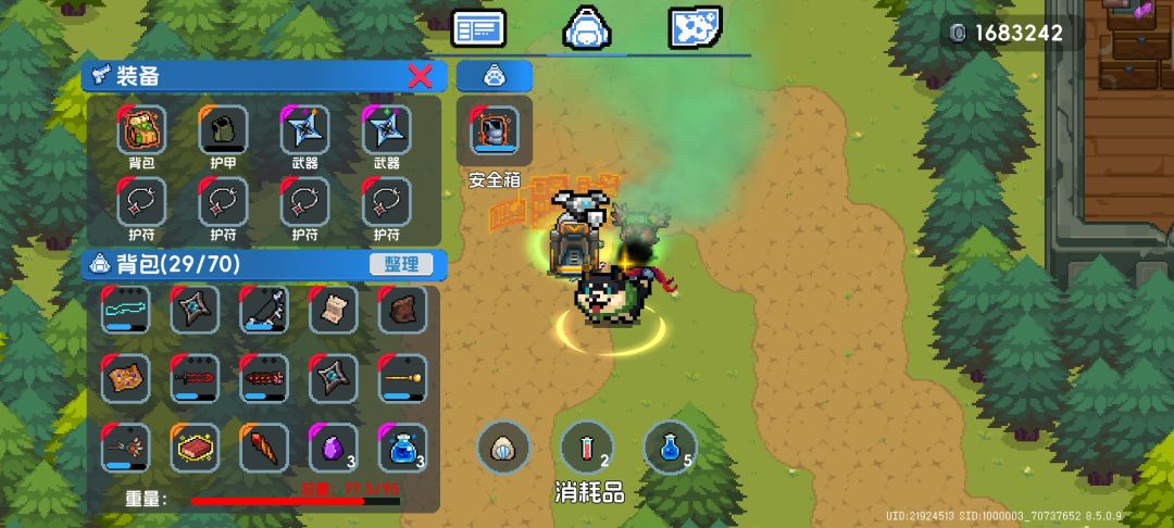 清图 1