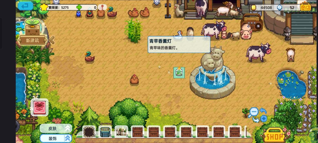 为什么国服的牛奶不重视了? 1