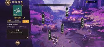 最全兑换码大全