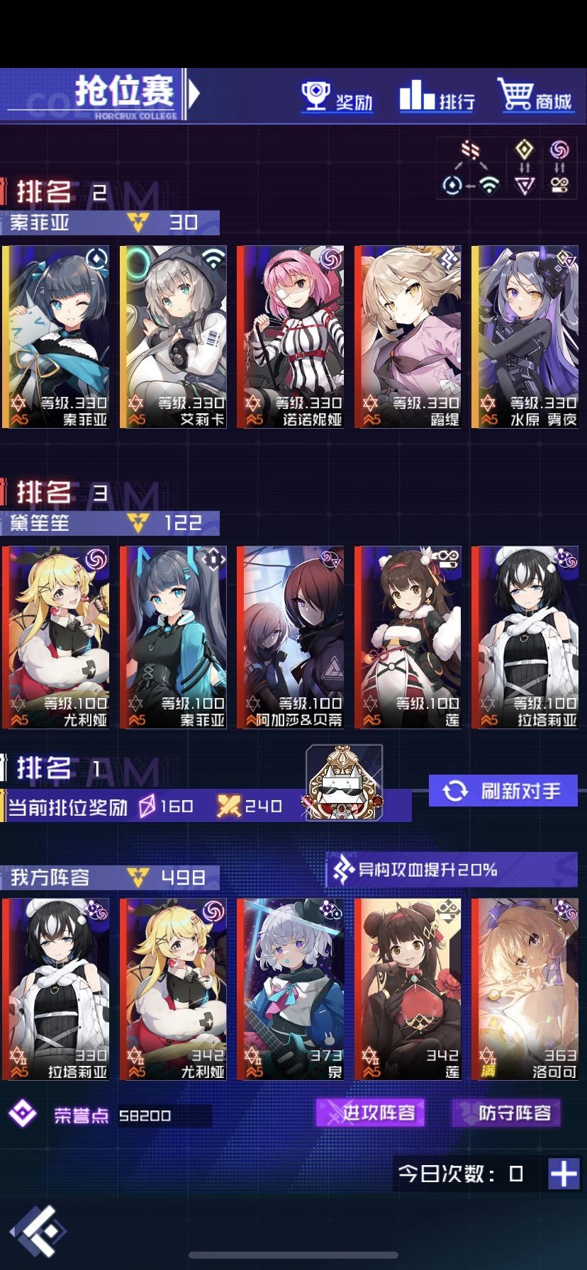 动态图片 5