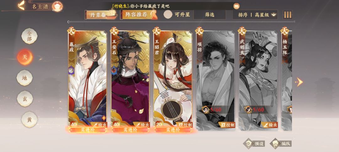 求教 1