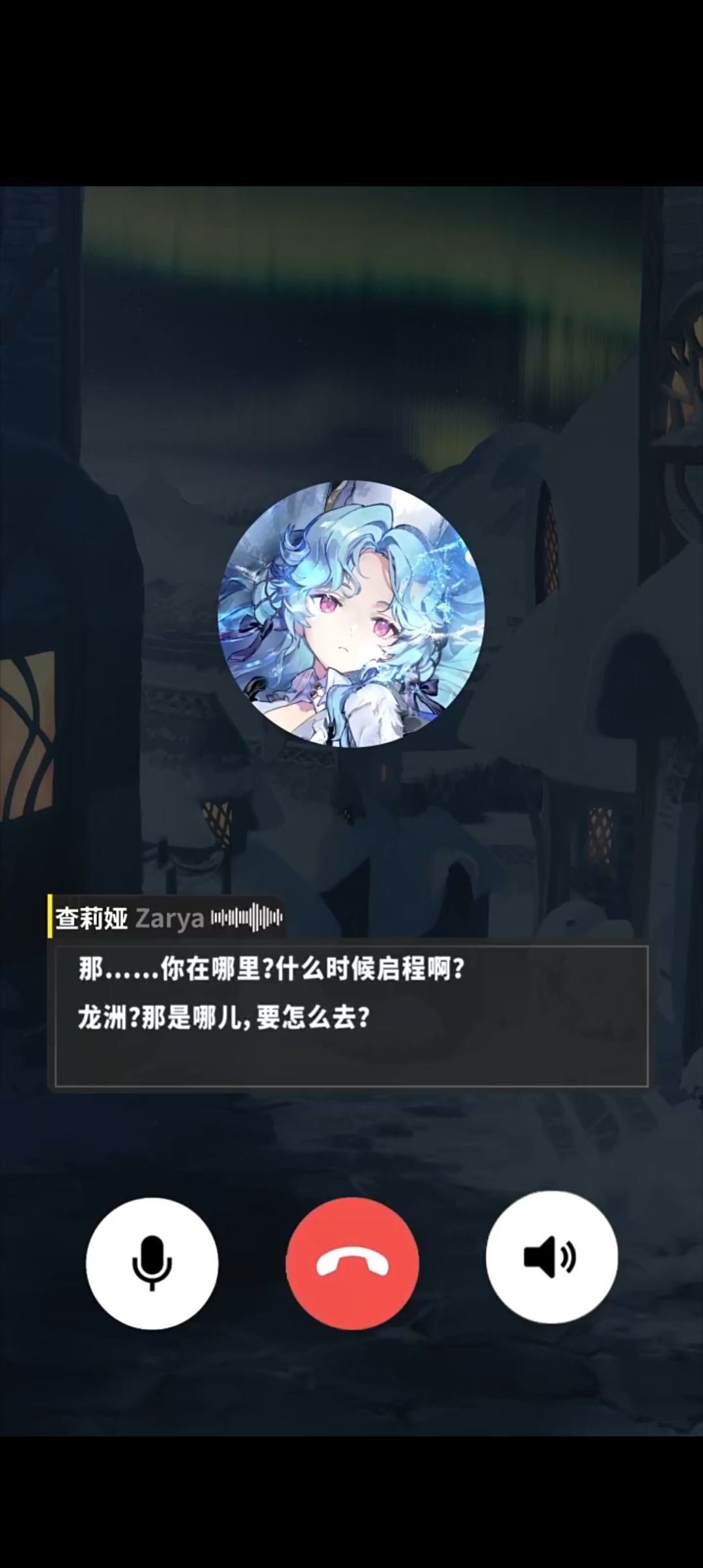 笑死了 3