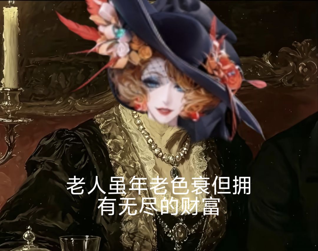 局长始终看向前方…… 2